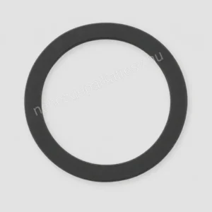 Illusztráció – nem a konkrét termék fotója